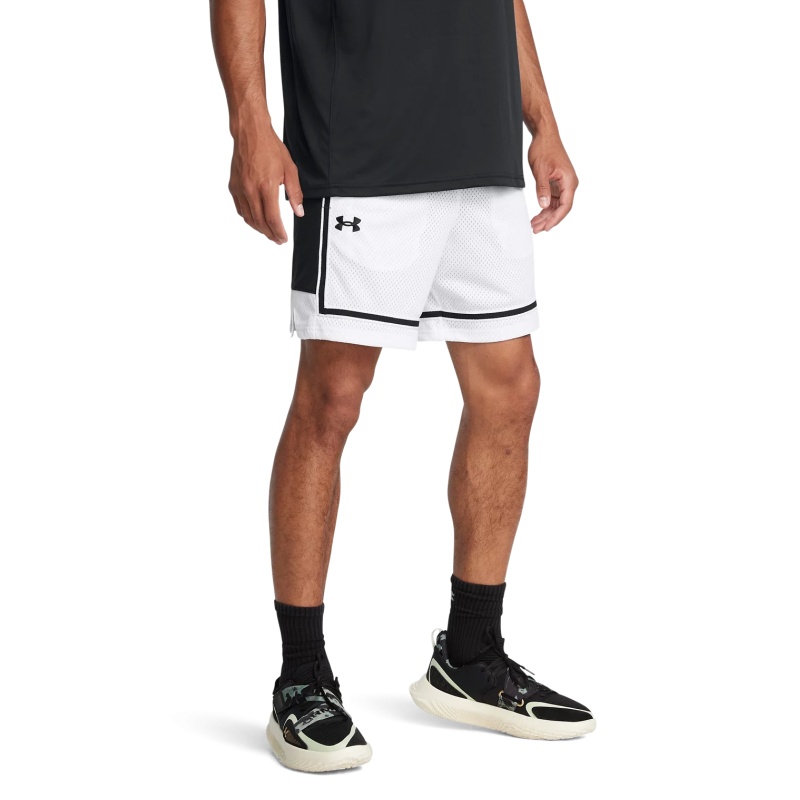 

Мужские белые шорты Under Armour Zone Pro Sports