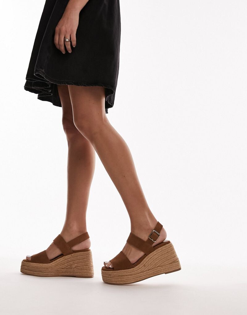 

Коричневые замшевые эспадрильи из двух частей Topshop Jesse