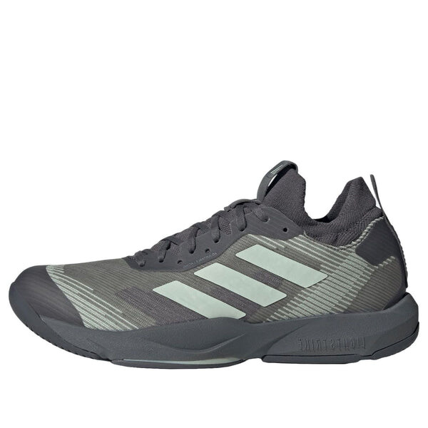 

Кроссовки rapidmove adv trainer Adidas, серый