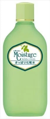 Лосьон Fresh — Увлажняющий Utena Moisture Re ing Lotion, 155 мл