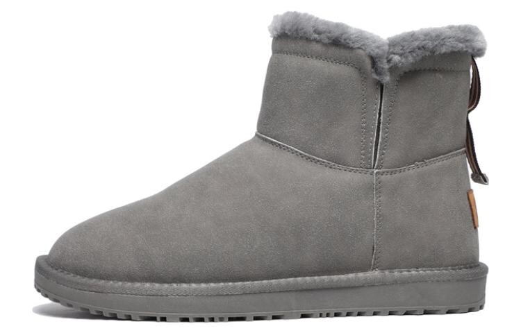 

Зимние ботинки мужские Semir, черный