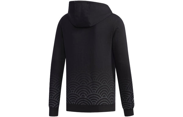 Толстовка adidas neo Sweat Hoody Knitted Hooded Sweater Men's Black, черный — фото 2
