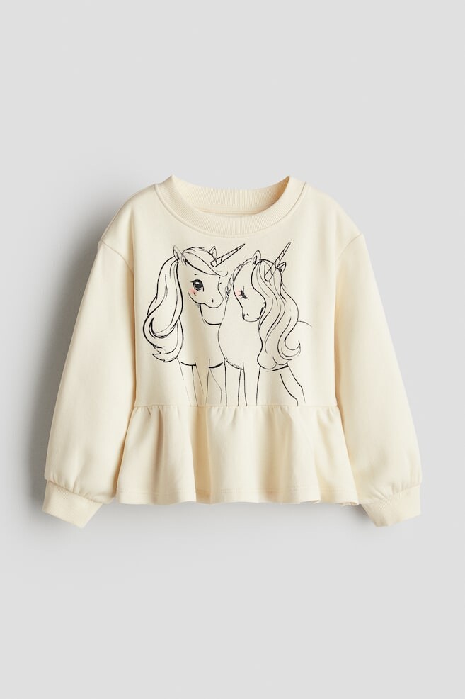 

Толстовка с баской H&M, мультиколор