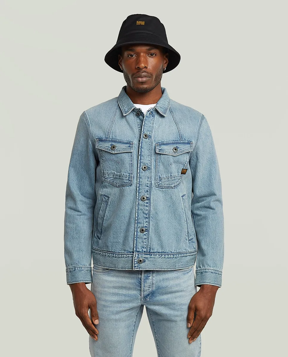 

Мужская узкая куртка приталенного кроя G-Star, мультиколор