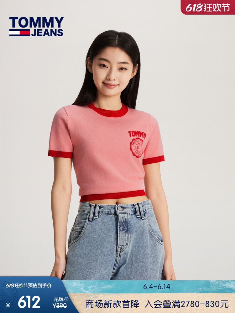 

Свитер женский Tommy Hilfiger с круглым вырезом и короткими рукавами, синий / белый