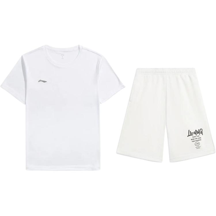 

Повседневная спортивная одежда унисекс LINING