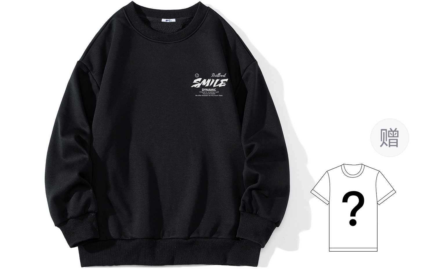 

Толстовка Nebula Series Unisex WARRIOR, Black[Comes With Short-Sleeved Base Layer]