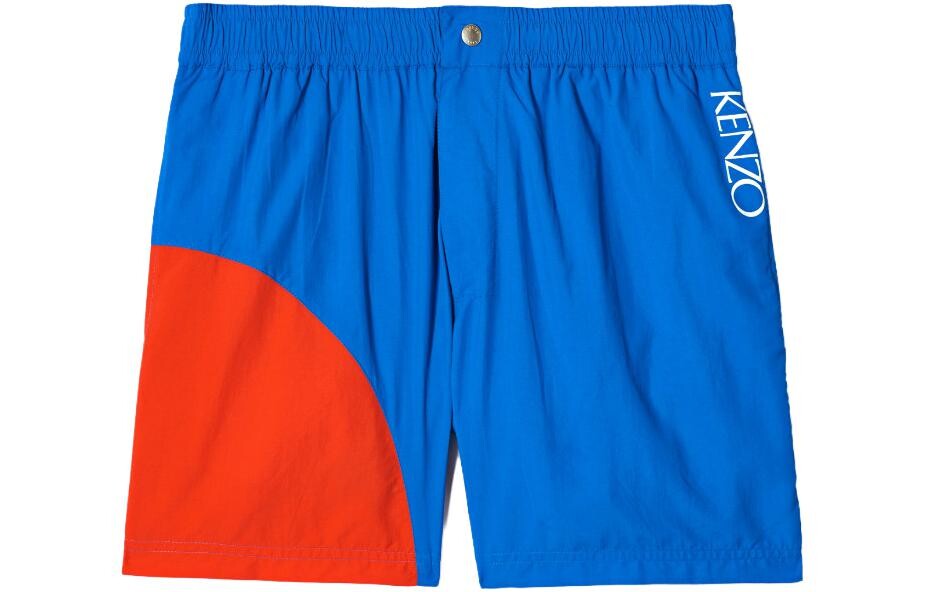 

Повседневные шорты мужские многоцветные Kenzo, цвет Multicolor