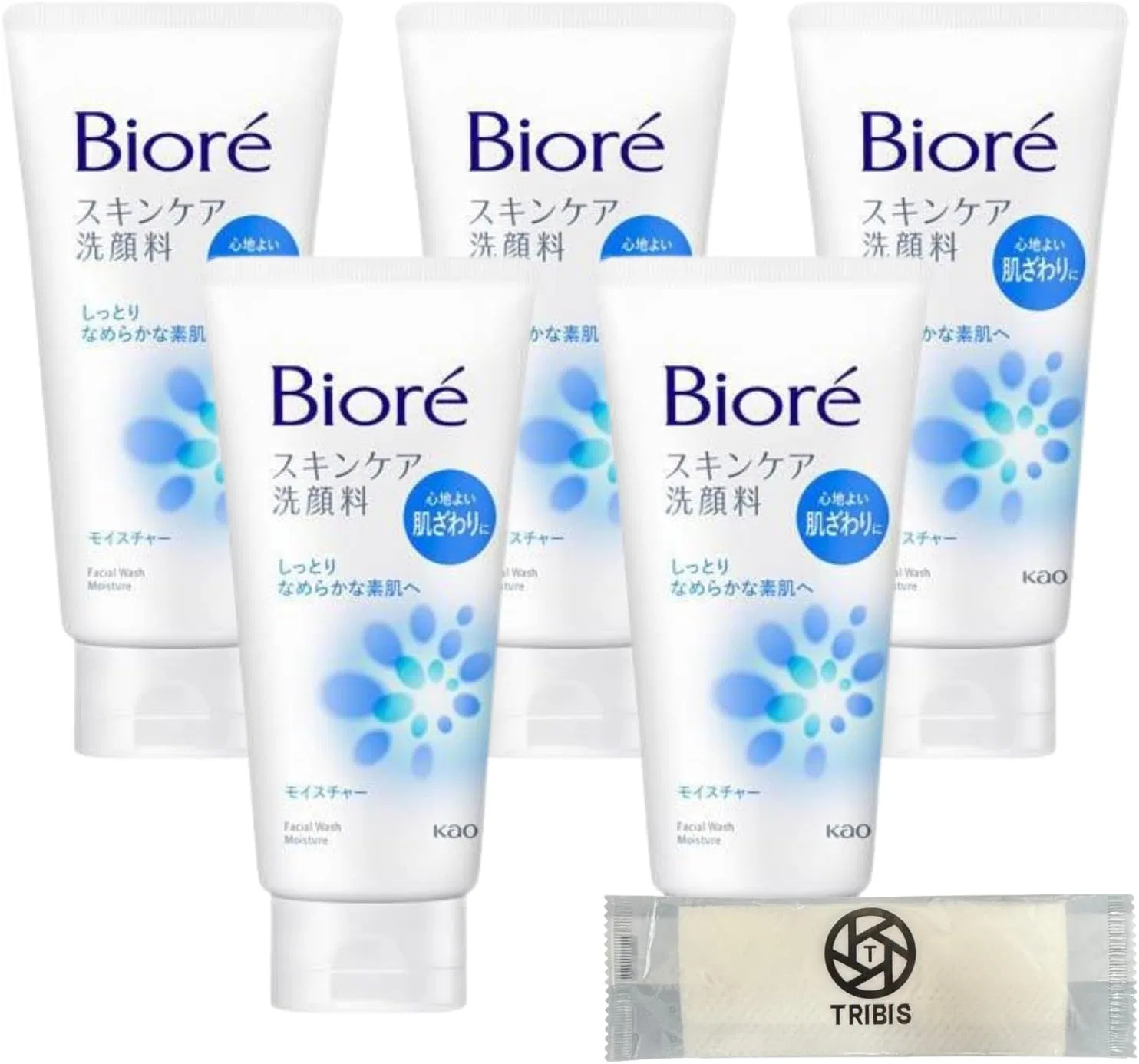 Набор для ухода за кожей: очищающая пенка Biore Moisture 130 г + полотенце Tribis, 5 шт — фото 2