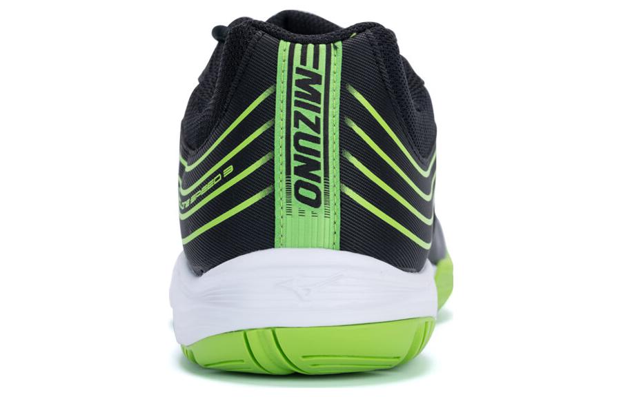 

Кроссовки Mizuno Cyclone Speed 3 унисекс