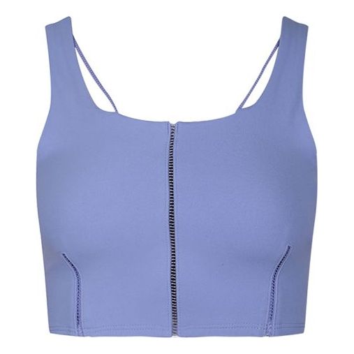 

Футболка (WMNS) Nike YOGA LUXE INFINALON Waistcoat Blue, цвет light