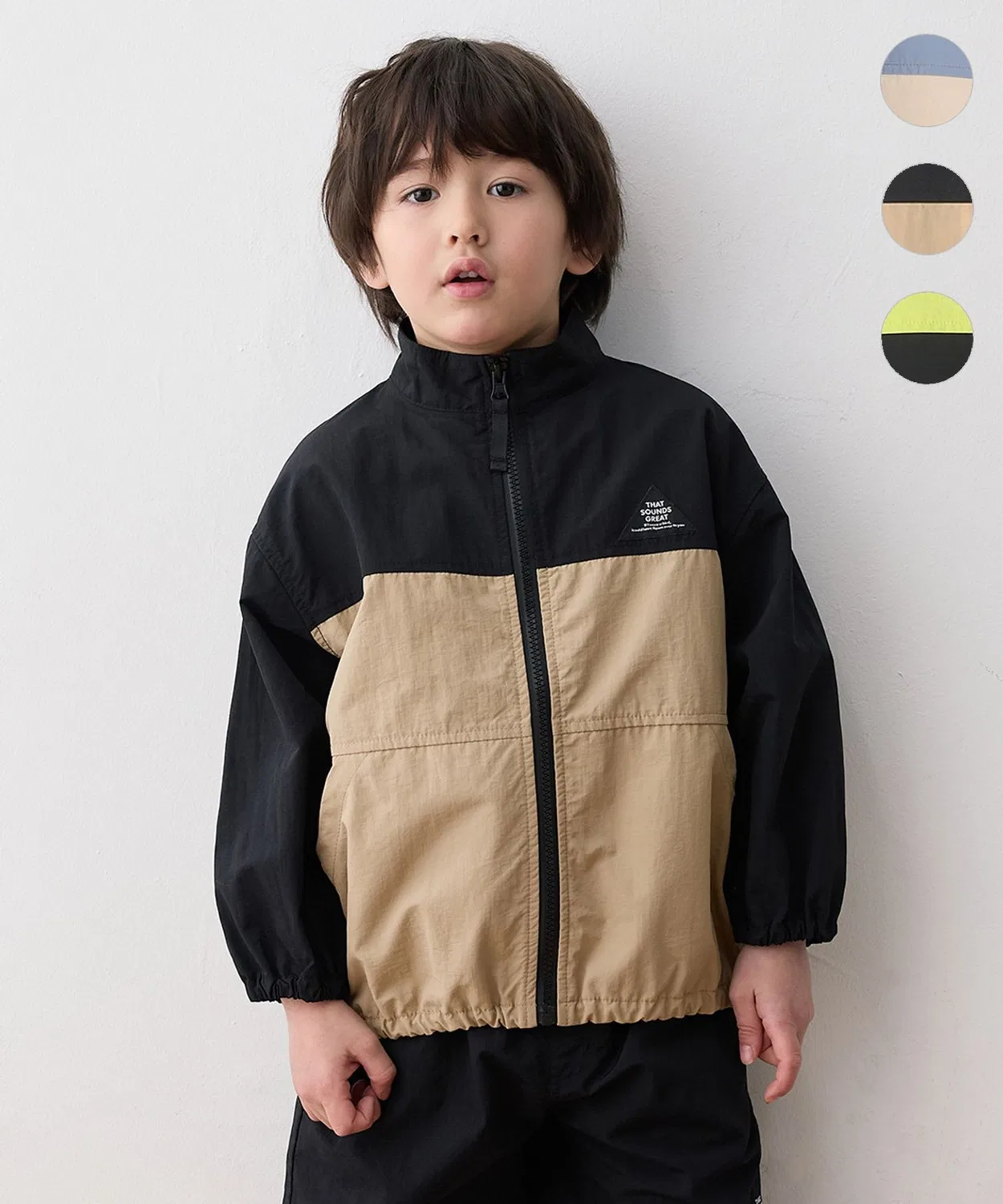 Ветровка детская с воротником-стойкой, двухцветная, из нейлона, чёрная