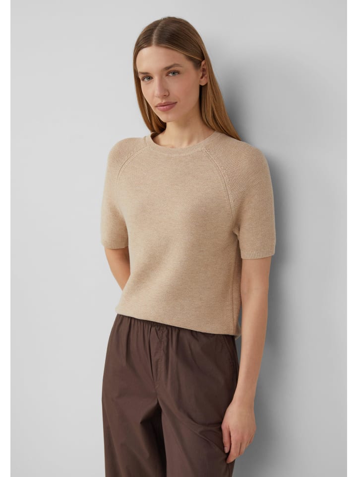 

Свитер s.Oliver, бежевый