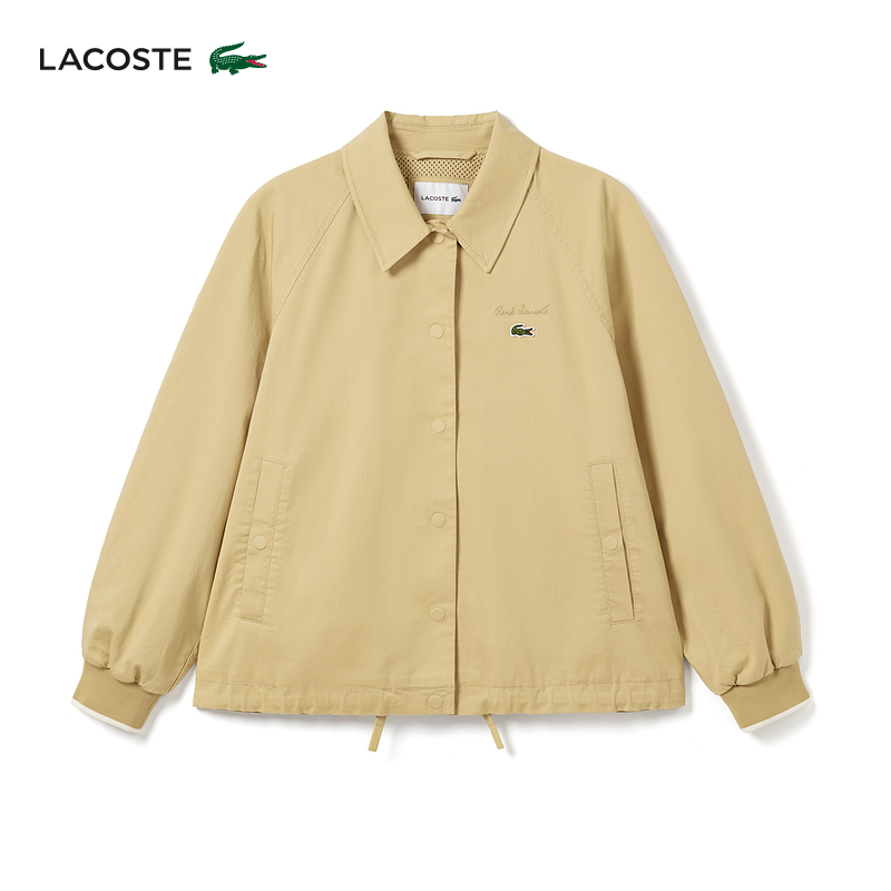 

Куртка женская Lacoste, бежевый