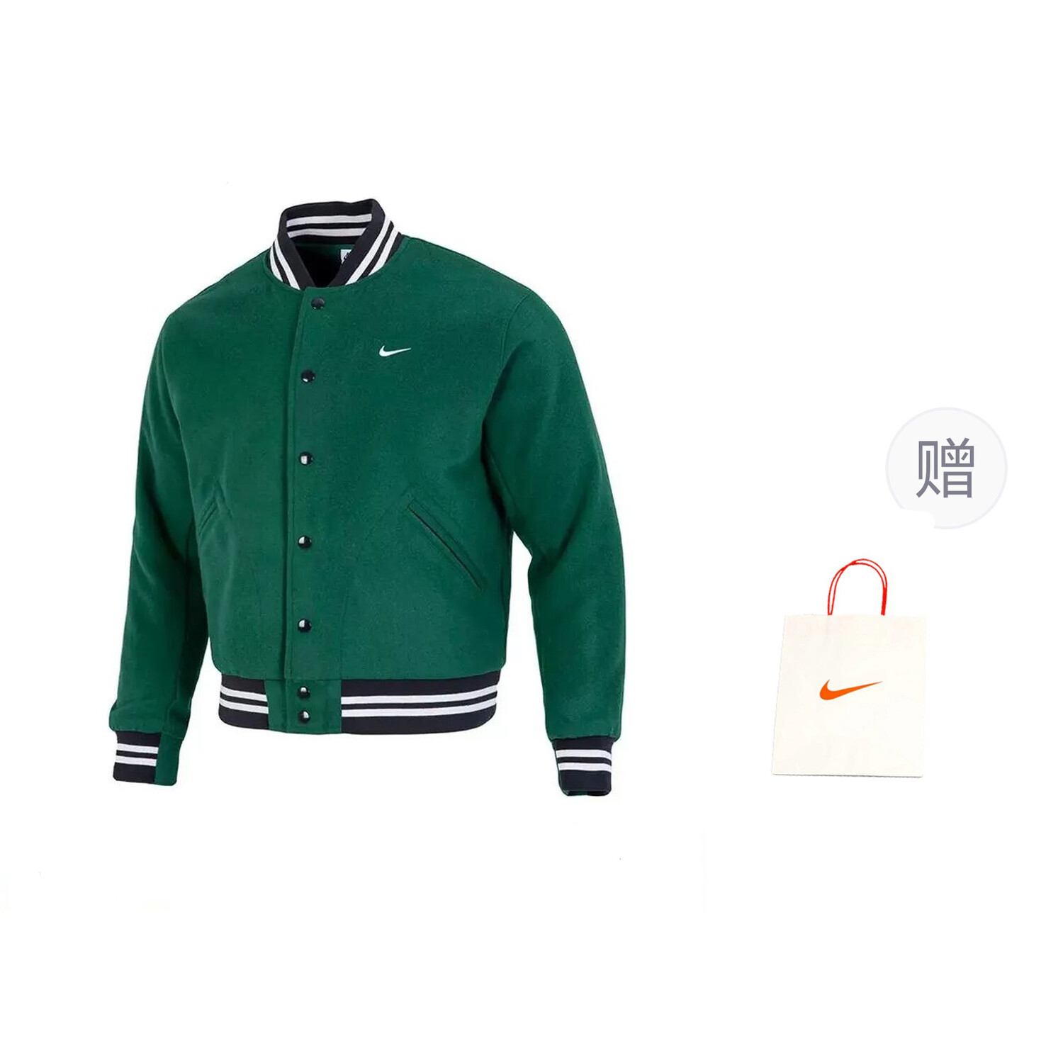 

Куртка мужская зеленый + подарочный пакет Nike