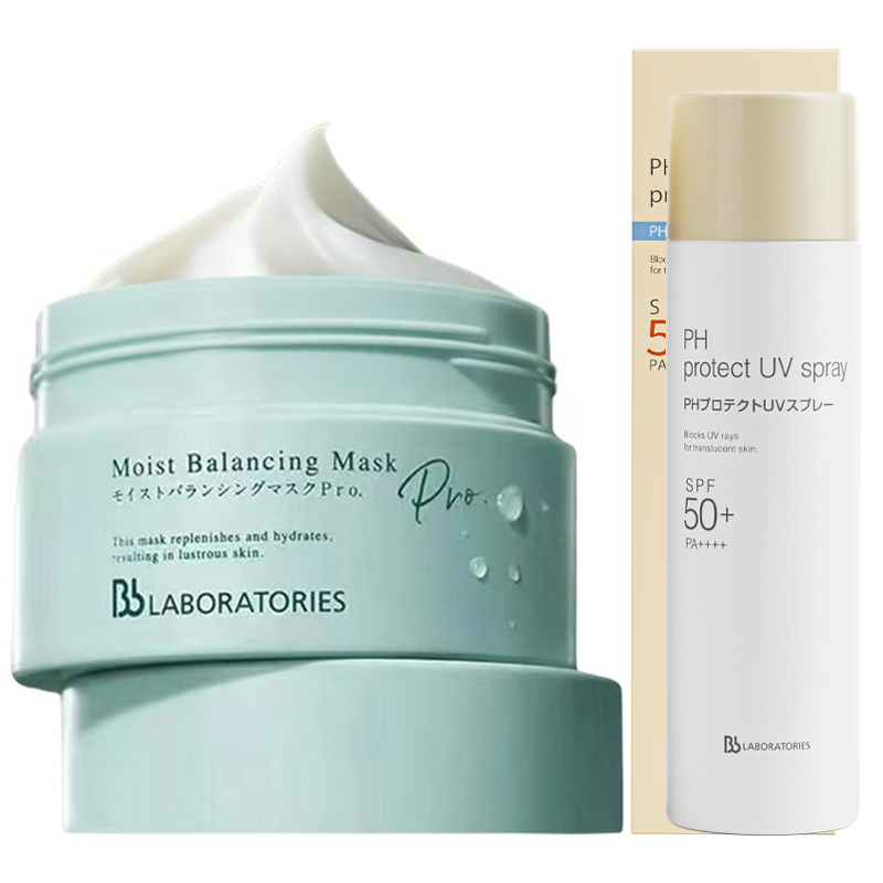 

Наборы для ухода за кожей Anastatica Hierochuntica unisex Bb LABORATORIES