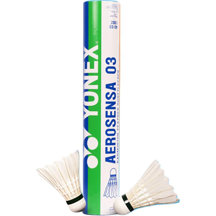 

Воланчик из утиного пера 12 шт воланчики из утиного пера для ежедневного использования YONEX