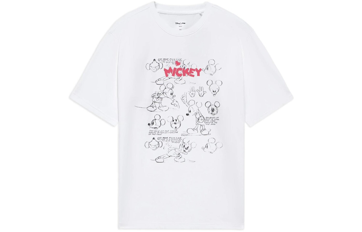 

Футболка Disney X Disney унисекс белая Lining, белый