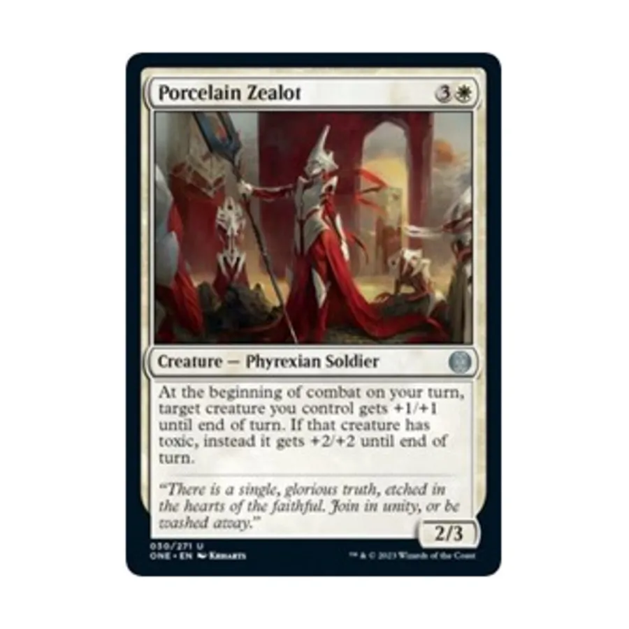

CCG Фарфоровый фанатик (U), MTG - Phyrexia: All Will Be One