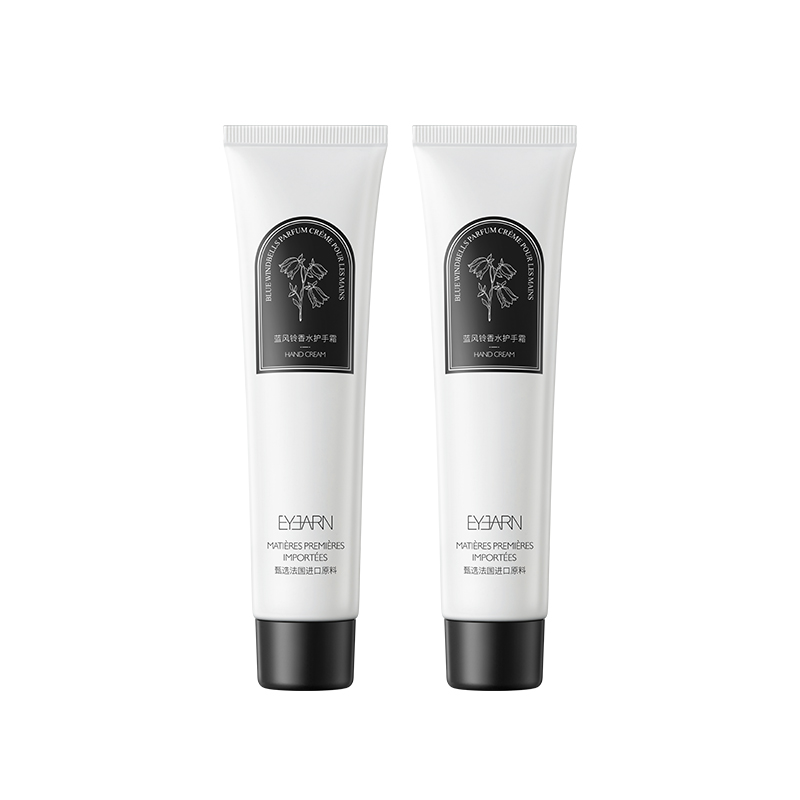 

Увлажняющий крем для рук Unisex E'YEARN
