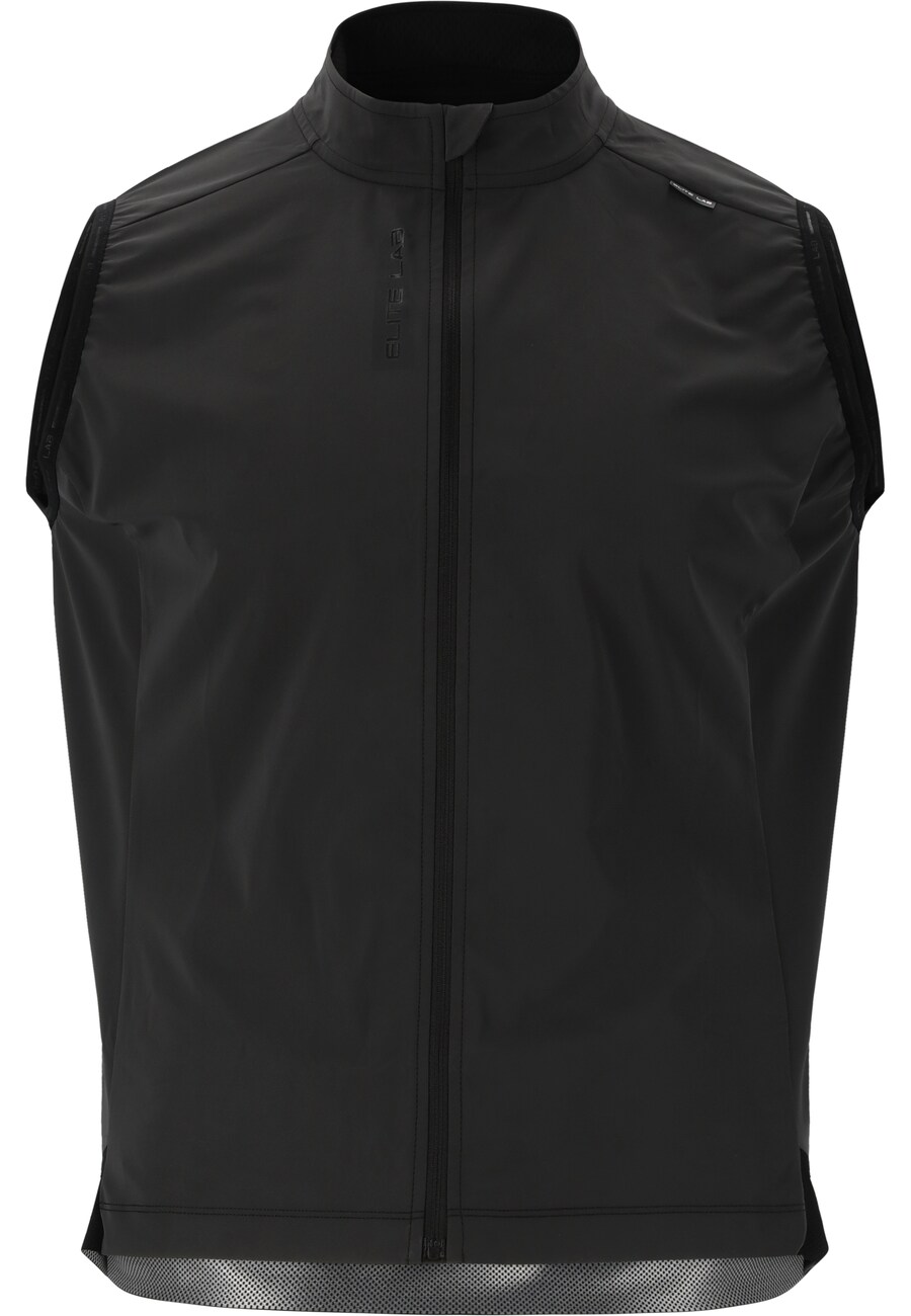 

Спортивный жилет ELITE LAB Bike Elite X1, черный