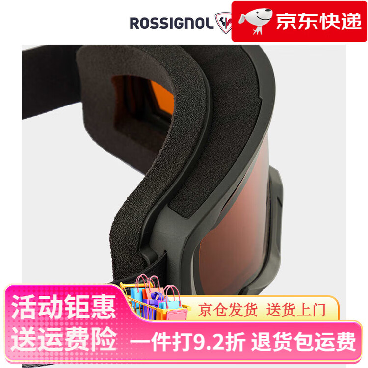 

Rossignol Молодежные лыжные очки, противотуманные защитные очки, снежные очки, цилиндрические маски для катания на лыжах, цветочный принт
