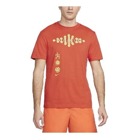 

Футболка ss22 dri fit с рисунком, быстросохнущие, дышащие, трикотажные, с круглым вырезом, с коротким рукавом, Nike, мульитколор