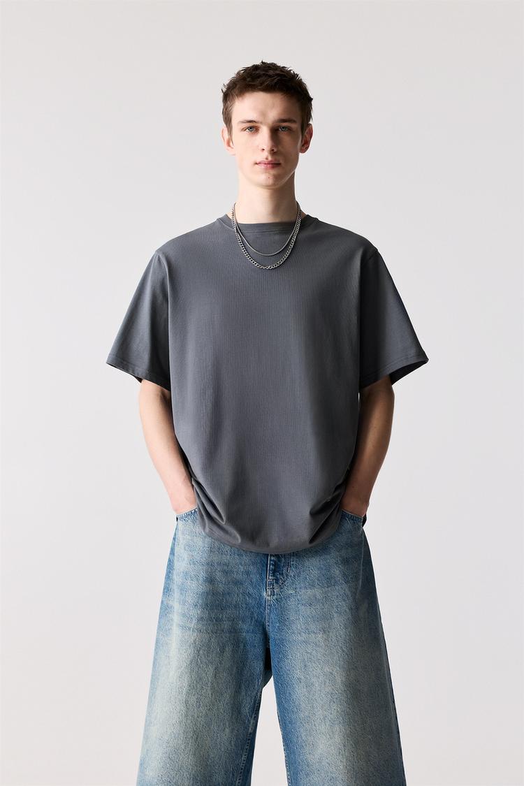 

Базовая хлопковая футболка с коротким рукавом Pull And Bear, серый