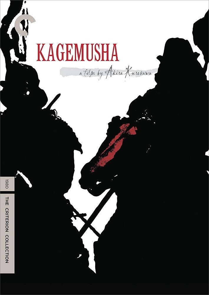 

Диск DVD Kagemusha