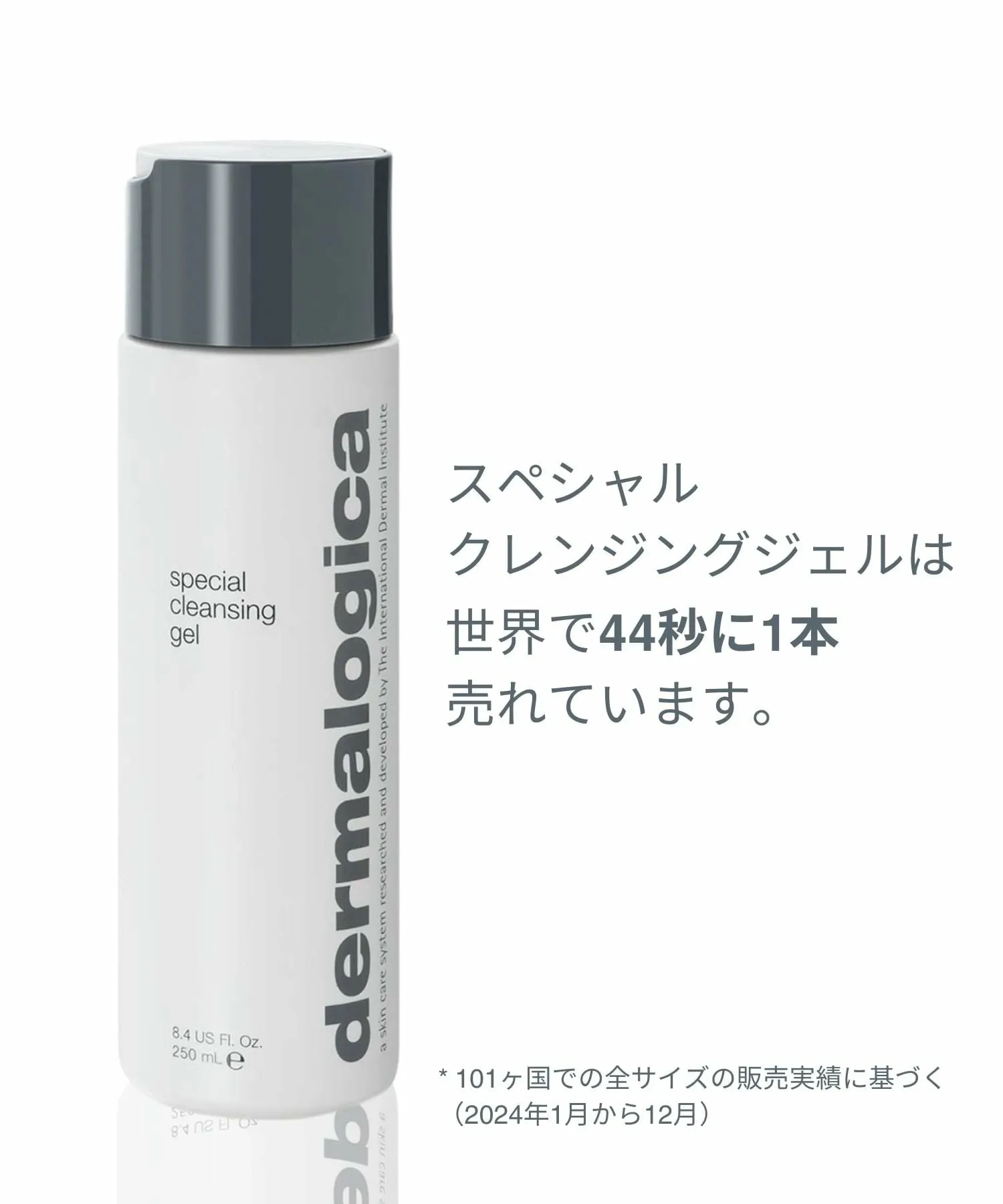 Гель для умывания Dermalogica — Специальный очищающий гель для лица, сменный блок/Большой объем, пенящийся , без мыла, 250 мл — фото 3