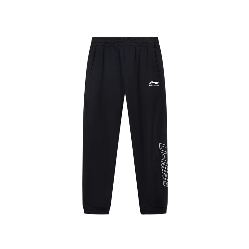 

LINING Трикотажные спортивные штаны мужские черные