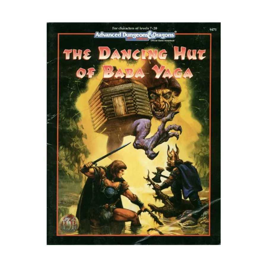 

Модуль Dancing Hut of Baba Yaga, Advanced Dungeons & Dragons (2nd Edition) - Modules & Adventures