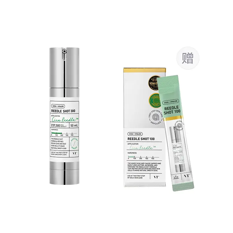 

Tiger Microcrystal 300 Сыворотка Успокаивающая, Осветляющая, Увлажняющая, Питающая, Сужение Пор VT, [Serums Concentration 300]50ml+[Serums Concentration 100]2ml*7