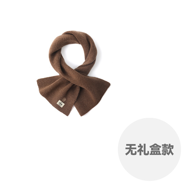 

Термальная вставка вязаный шарф Unisex Jeep, коричневый