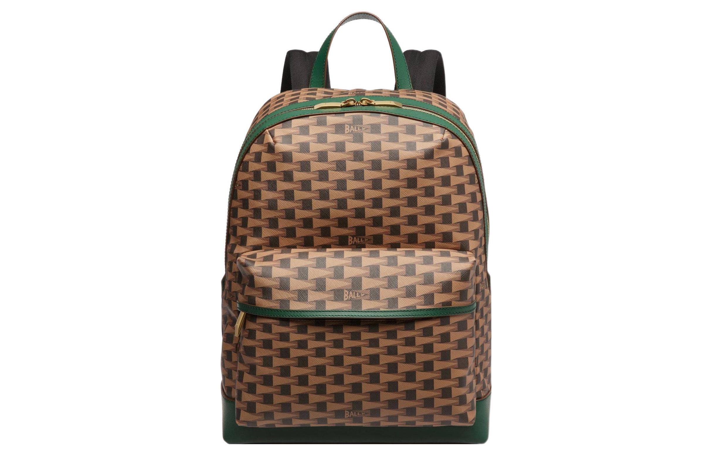 

Кожаная сумка-рюкзак мужская зеленая и коричневая BALLY