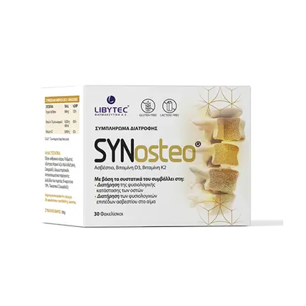 

Synosteo Здоровые кости 30 пакетиков Libytec