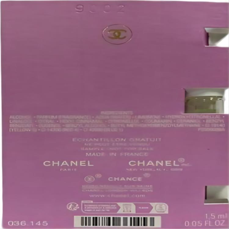 CHANEL Набор пробников Green Encounter, женский парфюм Woody Floral Eau De Parfum 1,5 мл — фото 4