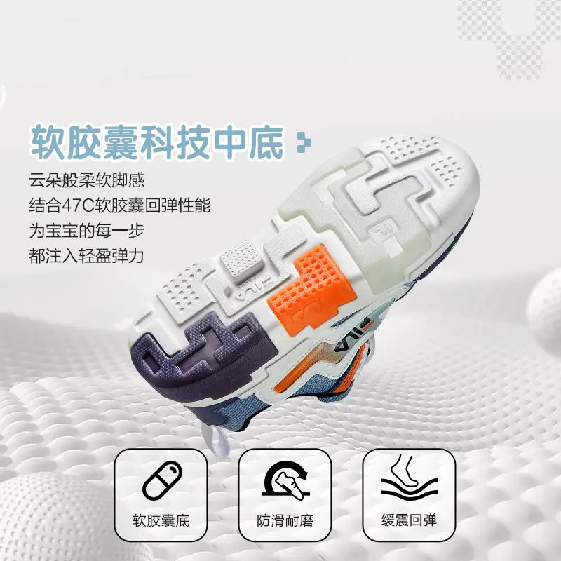 Детские кроссовки BOA Anti Kick Cushioning Low Top для детей от 3 до 7 лет FILA KIDS, серый/синий — фото 3