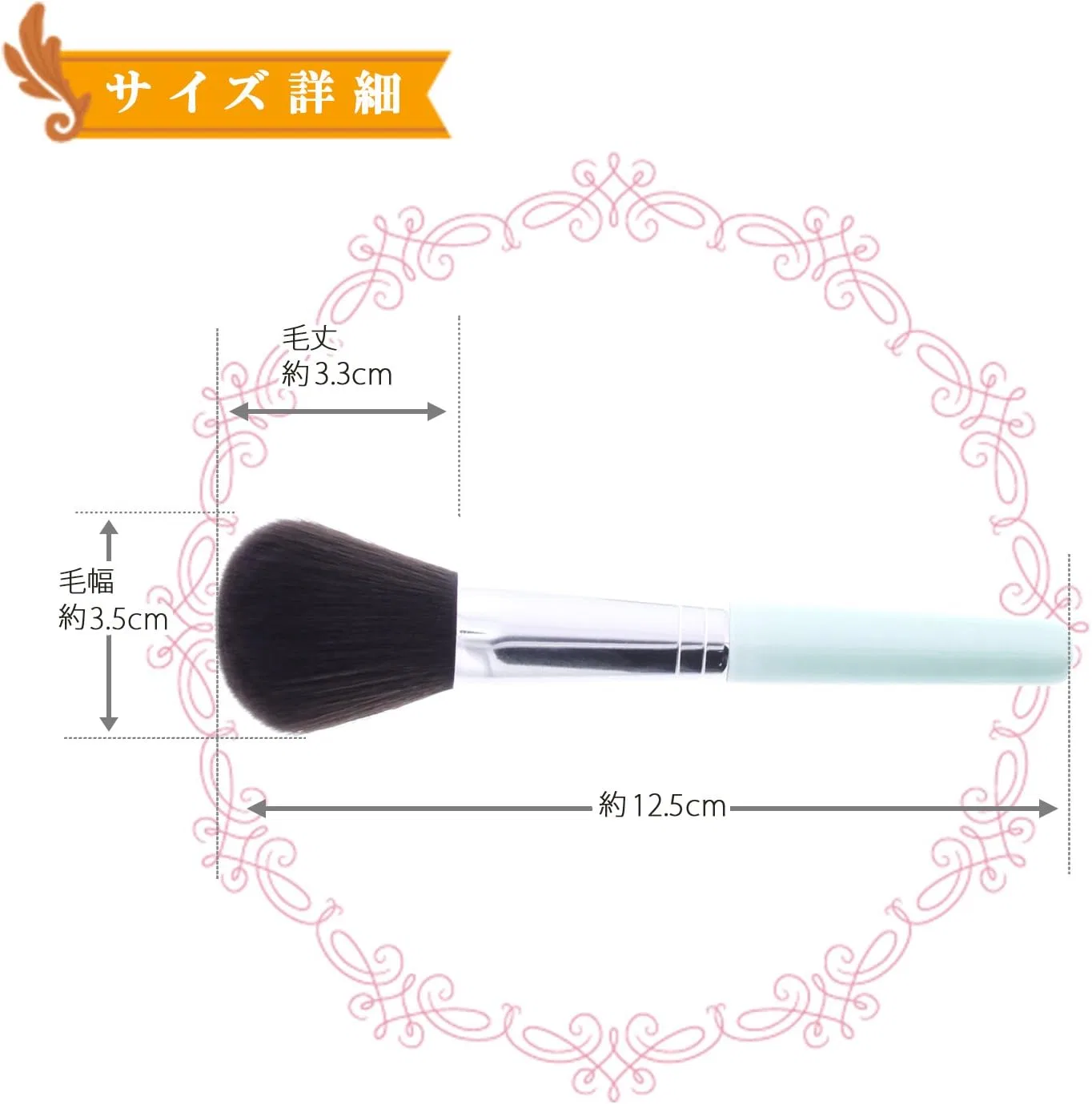 Кисть для румян Shishida Seishindo PA-02, круглая, 1 шт Makeup Brushes — фото 4