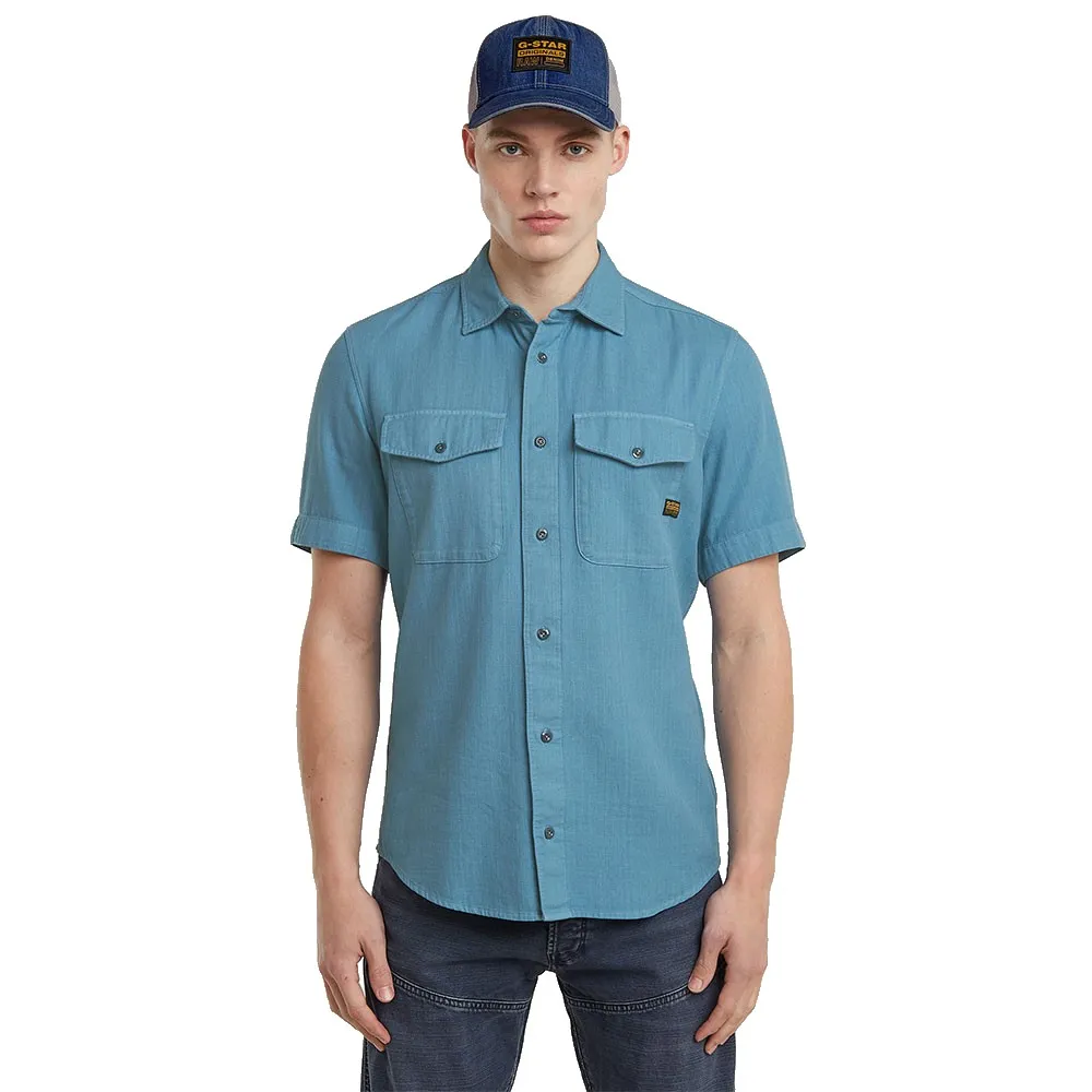 

Рубашка с коротким рукавом G-Star Marine Slim, синий