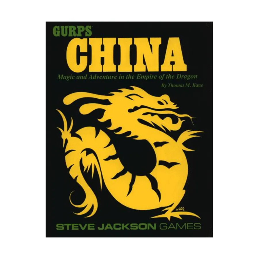 

China, GURPS (1st-3rd Edition) - History & Culture, мягкая обложка