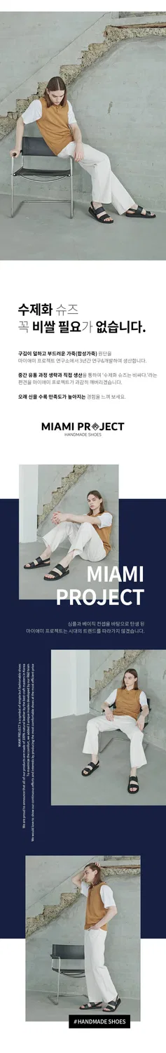 Мужские кожаные сандалии Miami Project S3012 Mischo Kaltz чёрные от Miamiproject — фото 4