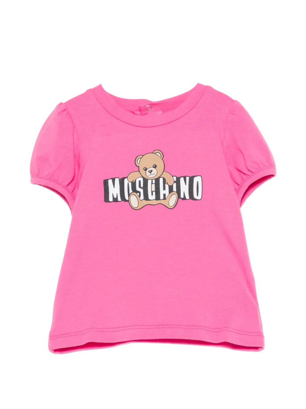 

Футболка с логотипом Moschino Kids, розовый