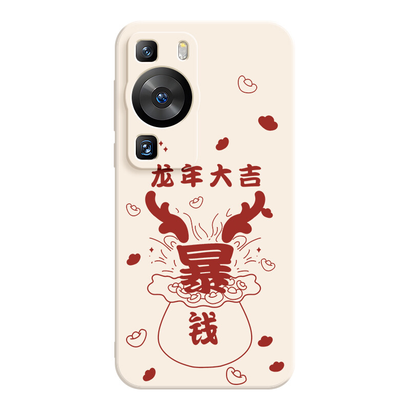 

Мелкие кости Чехол для телефона Small Bones, DWJYMF58 - Rubik's Cube lavender