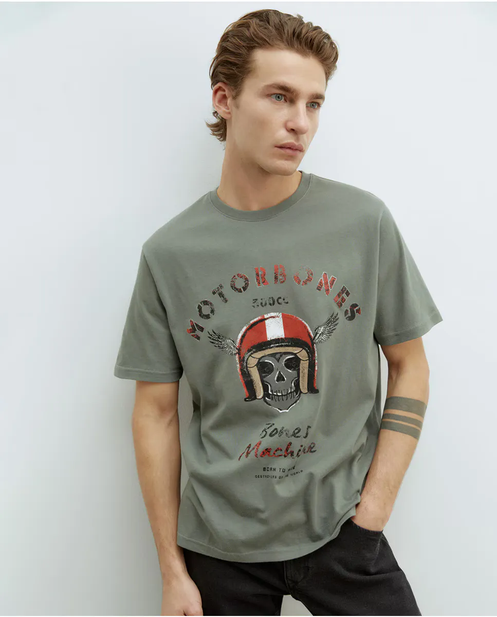 

Футболка Motorbones Sfera, зеленый