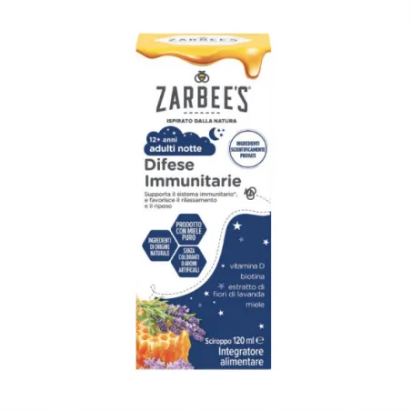

Zarbee'S Ночная иммунная защита 120 мл