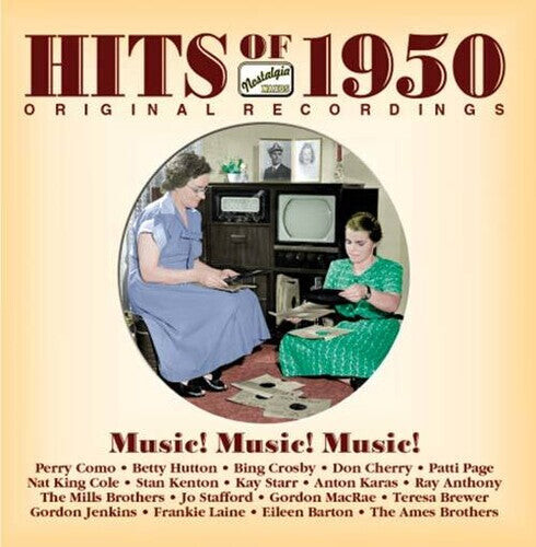

CD диск Hits of 1950: Hits of 1950