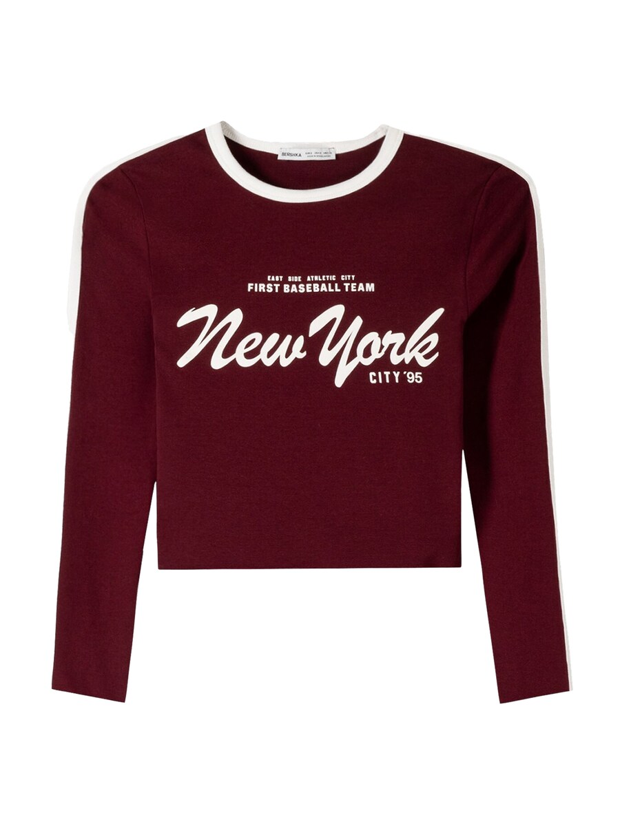 

Рубашка Bershka, цвет Berry