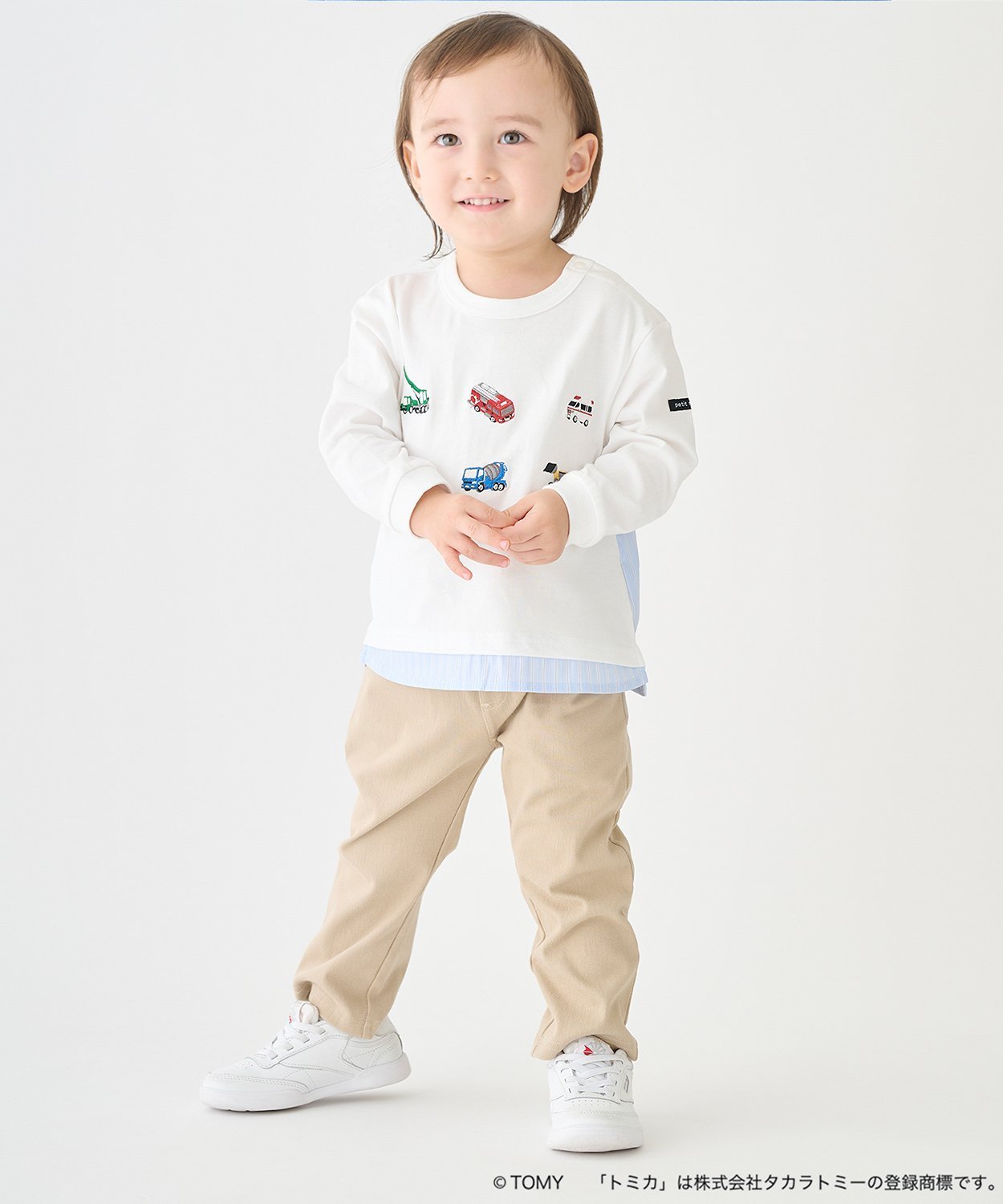 Длинные штаны Petit main, Beige