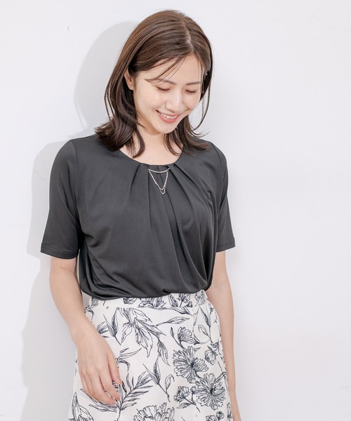 

Футболка с атласным ожерельем Jayro, черная